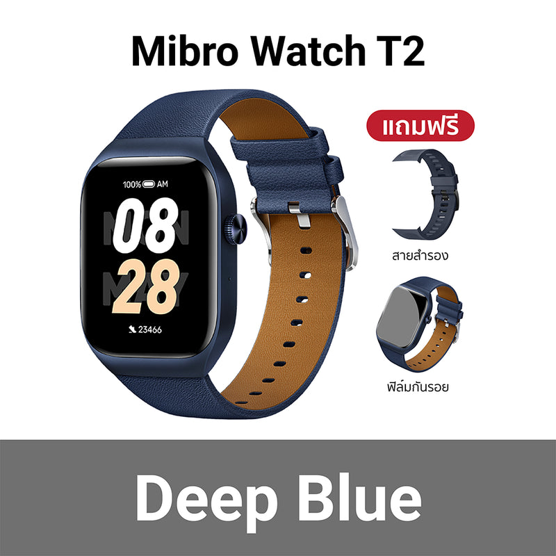 Mibro T2 Montre intelligente originale Avec GPS