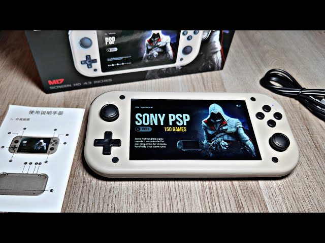 PSP M17